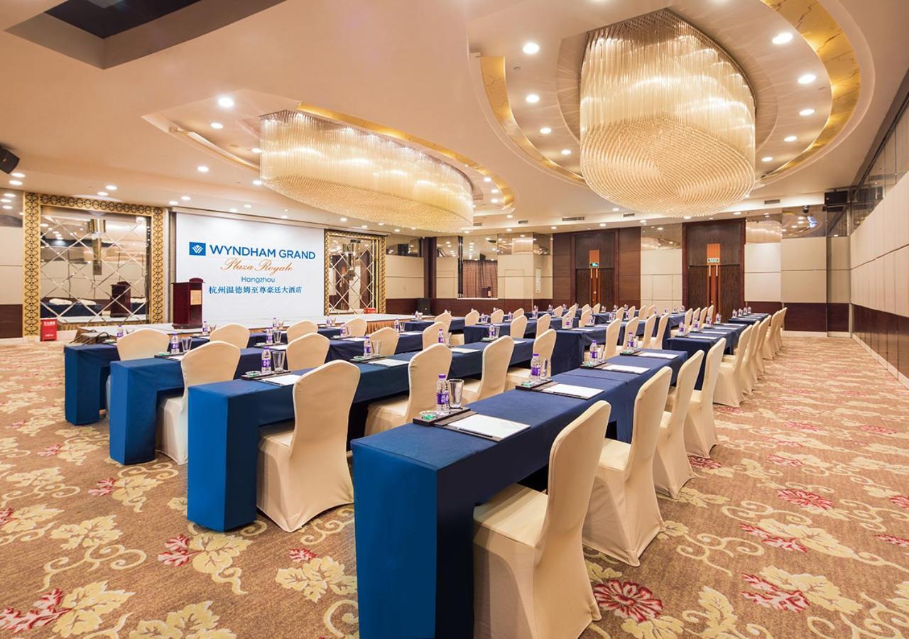 Wyndham Grand Plaza Royale Hangcsou Kültér fotó